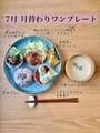 SELFLOVEstudio & NAtureのおすすめ料理1