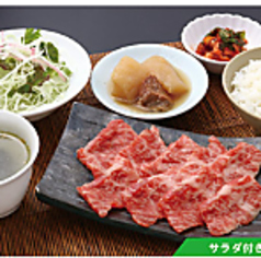 お得な焼肉定食！