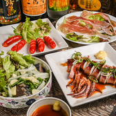 お子様連れもOK！ランチやディナーにご来店ください。自慢の日替わり料理をはじめ人気メニューが勢揃い♪アットホームな空間がお出迎えします。
