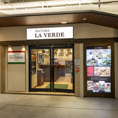 トラットリア ラ ベルデ 西新宿店の雰囲気3