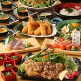 藁焼き×日本酒処 龍馬 松江店のおすすめ料理2