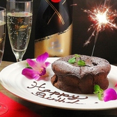 肉と赤ワイン ガチバル 一宮のおすすめ料理3