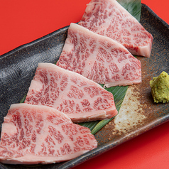 焼肉酒場 おかわりのおすすめポイント1