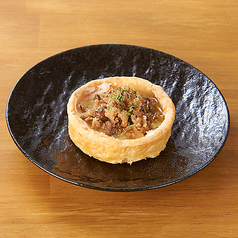 いぶりがっこチーズの蜂蜜ミニタルト