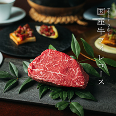 ステーキ＆サラダボウル STEAK BANQUET ステーキバンケットのコース写真