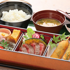 博多和牛ロース膳