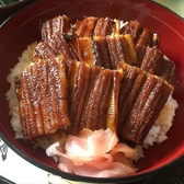 地場鮮魚小枡園のおすすめ料理3