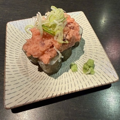 びっくりネギトロ