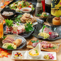 四季家 しきや 天文館店のコース写真