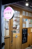 cafe MYCEの写真