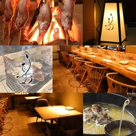 何と言っても「いろり」を使ったこだわりお料理