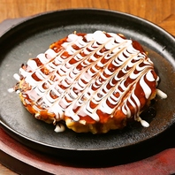 ご自身で焼いてワイワイ楽しめるお好み焼☆