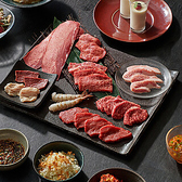 焼肉トラジ 吉祥寺店の詳細
