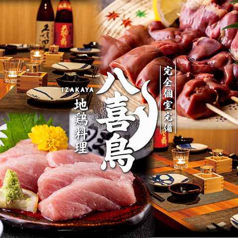 ���쒹 �V���X