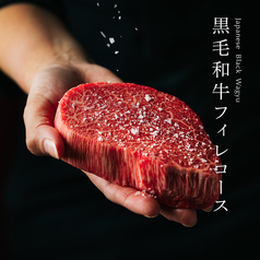 ステーキ＆サラダボウル STEAK BANQUET ステーキバンケットのコース写真