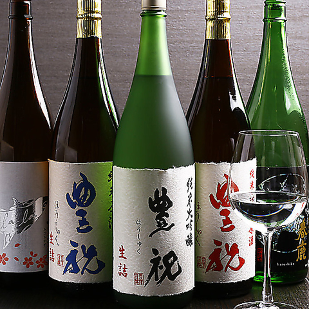 【奈良の地酒に舌鼓】 人気No.1は「豊祝」の生原酒！芳醇な香りがファンの心を掴んで離しません