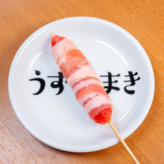 明太子1本巻き串