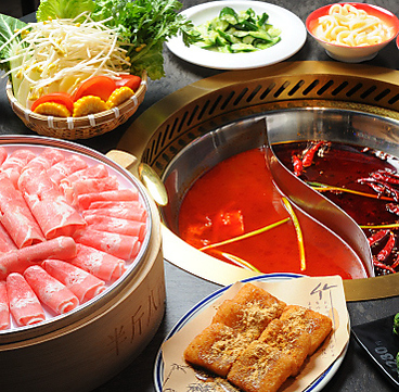 天府火鍋巷子（池袋店）TIANFU HOTPOT IKEBUKUROのおすすめ料理1