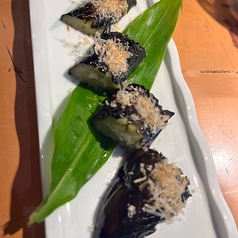 大長なすの炭焼き