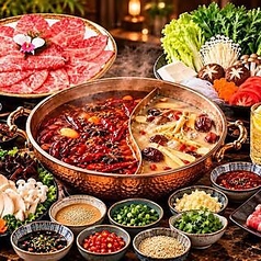 小尾羊 六本木ミッドタウン前店のコース写真