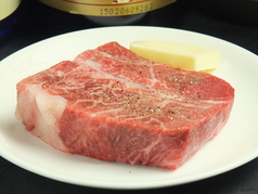 【肉】 国産A5ランク　和牛サーロイン
