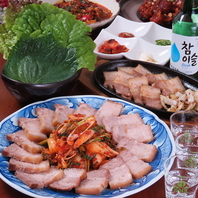 ◆韓国×日本のお料理が楽しめる◆