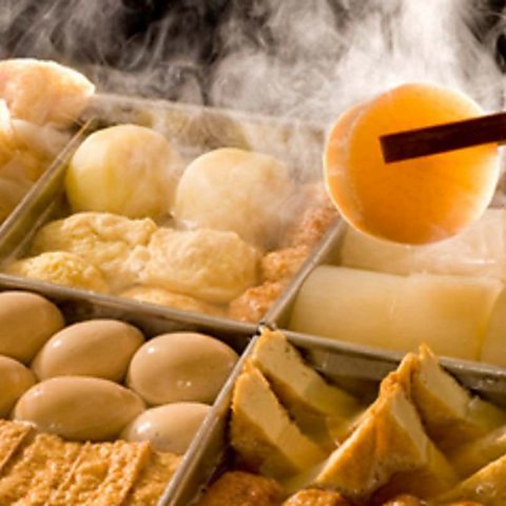 【当居酒屋人気メニュー】『名物のおでん』じっくりと味がしみ込んでします・・・♪