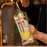 0秒レモンサワー 仙台ホルモン焼肉酒場 ときわ亭 東武宇都宮店のおすすめポイント1