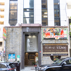 やなぎ屋 なんば道頓堀店の雰囲気3