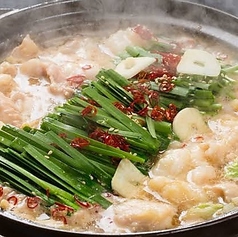 博多名物 もつ鍋