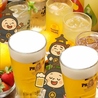雅 ミヤビ 川越店のおすすめポイント2