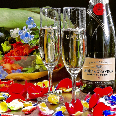 Ryu zDINING [Y_CjO O{