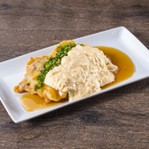 渋谷 もつ楽 渋谷店のおすすめ料理3