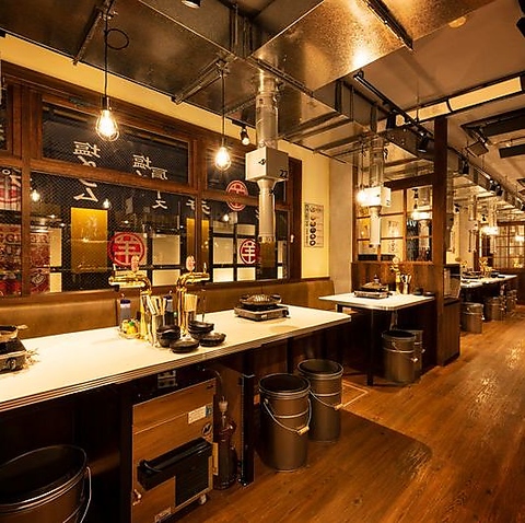 大衆ジンギスカン酒場 ラムちゃん 八王子店