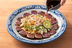 鰹の藁焼き幡多流たたき　※復活メニュー