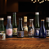 炭火と酒 炉虎 ろっこのおすすめ料理3