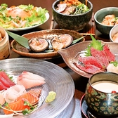 ★飲み放題90分付き★【満月コース】全9品！お一人様5500円◎宴会等にもお勧め♪〆には季節のごはん等！クーポンご利用で更に自慢の一品を追加サービス！