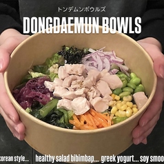 トンデムンボウルズ×コンセプト