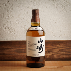 山崎