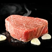 旅人のおすすめ料理3
