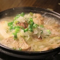 料理メニュー写真&nbsp;自家製 塩もつ煮込み