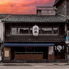 東山 鳥肌の特集写真