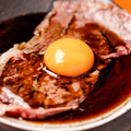 料理メニュー写真&nbsp;和牛ロース炙りユッケ