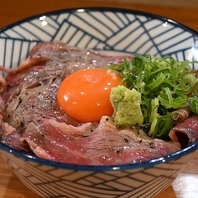 気軽に当店の味をお楽しみ頂けます！『ランチ』も営業♪