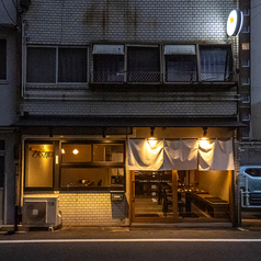 ハイボール酒場 駅前町 銀杏 いちょうの外観3
