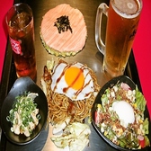 お好み焼き くるのおすすめ料理2