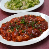 焼肉しょうすけ 相模原のおすすめ料理3