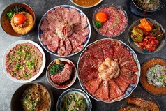 肉らぼのコース写真