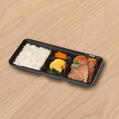 青葉苑 なんばダイニングメゾン店のおすすめ料理3