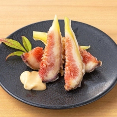 無花果(イチジク)天布羅 胡麻だれ